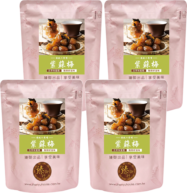 臻御行 紫蘇梅, 4個, 250g