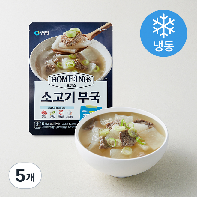 호밍스 소고기무국 1인분(냉동), 85g, 5개