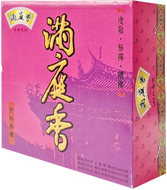 MAN TING XIANG 滿庭香 特料香環 10片, 檀香