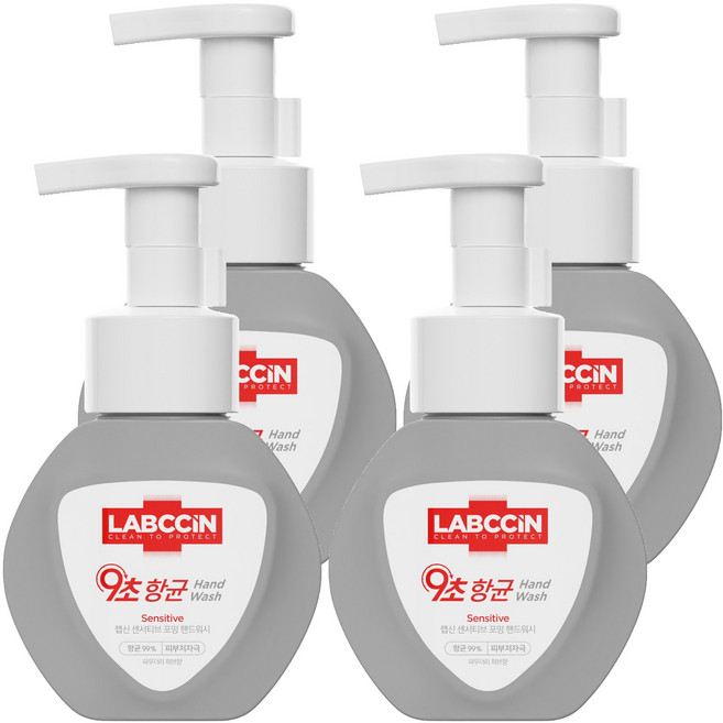 랩신 센서티브 포밍 핸드워시 파우더리 허브향, 250ml, 4개