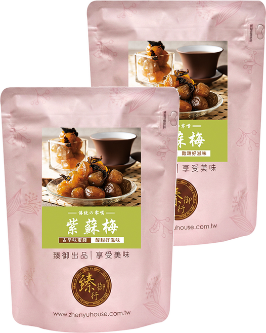 臻御行 紫蘇梅, 2個, 250g