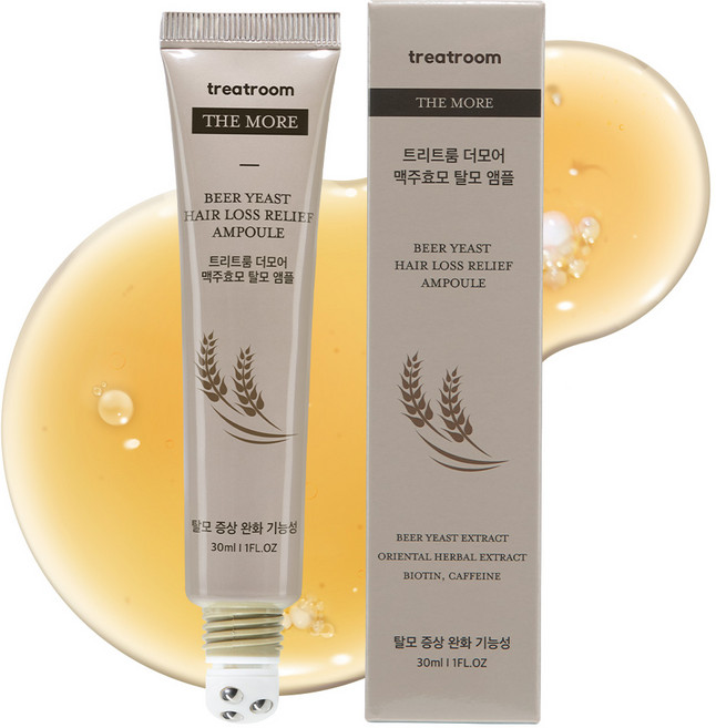 treatroom 啤酒酵母護髮安瓶, 30ml, 1個