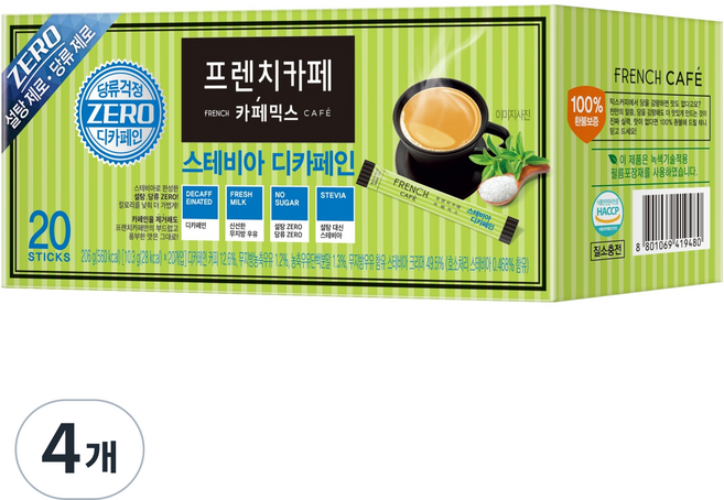 FRENCH CAFE 甜菊糖無咖啡因即溶咖啡, 10.3g, 20入, 4個