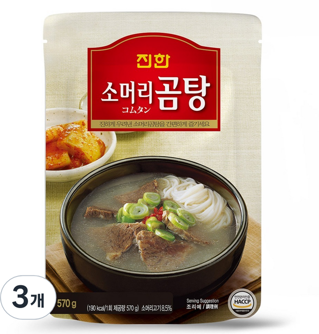 진한식품 진한 소머리곰탕, 570g, 3개