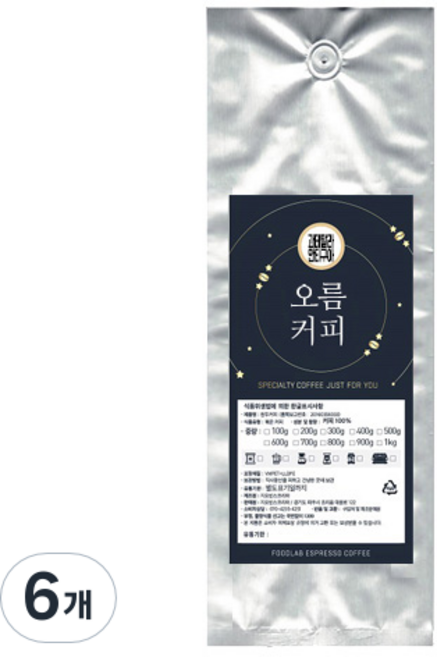 오름커피 과테말라 안티구아 원두 커피, 홀빈(분쇄안함), 500g, 6개