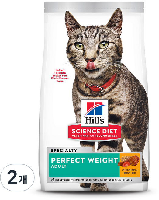 힐스사이언스다이어트 어덜트 고양이 기능성 사료, 다이어트(체중유지), 1.36kg, 2개