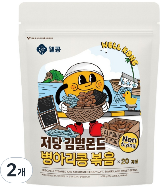 6위 - 웰콩 저당 김멸몬드 병아리콩 볶음 20p, 300g, 2개