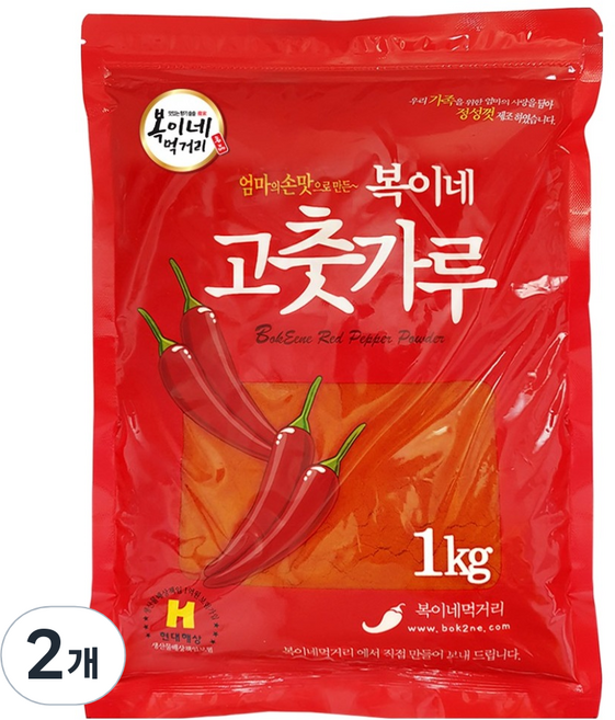 복이네먹거리 중국산 고운 고춧가루 보통맛 떡볶이 소스용, 1kg, 2개