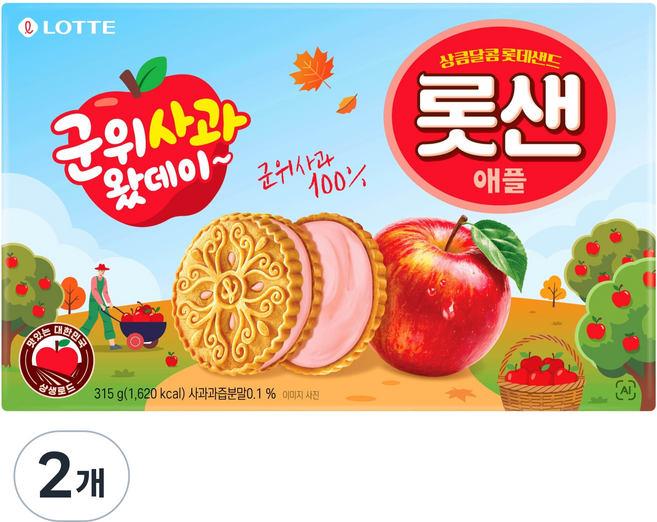 롯데웰푸드 롯샌 군위사과 애플, 315g, 2개