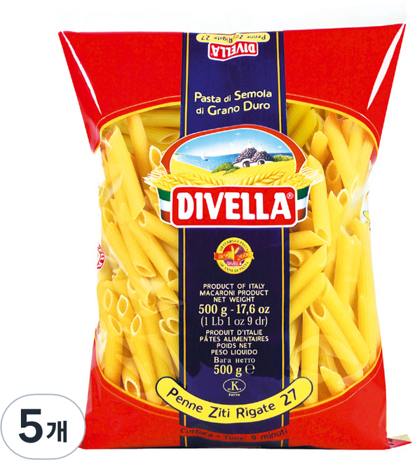 DIVELLA 德威樂 全麥筆管麵, 500g, 5個