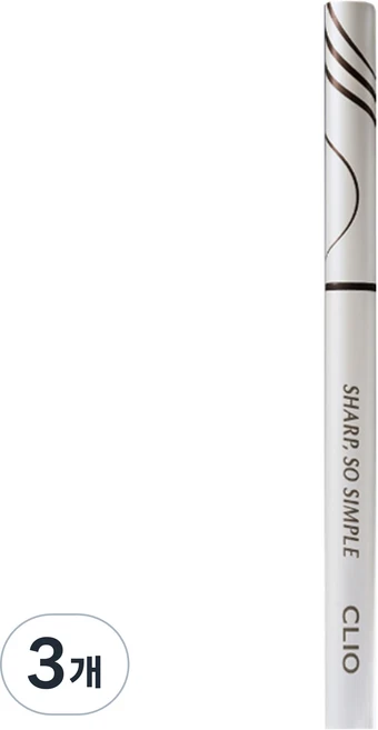 클리오 샤프 쏘 심플 워터프루프 펜슬 라이너 0.14g, 002 브라운, 3개 - 쿠팡