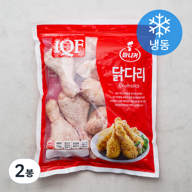 마니커 IQF 닭다리 (냉동), 1000g, 2개