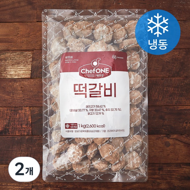 쉐프원 떡갈비 (냉동), 1kg, 2개