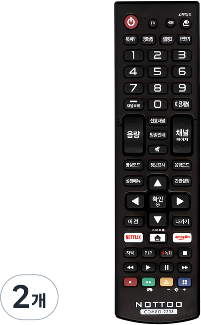 Nottoo LG TV 相容遙控器, COMBO-2203, 2個