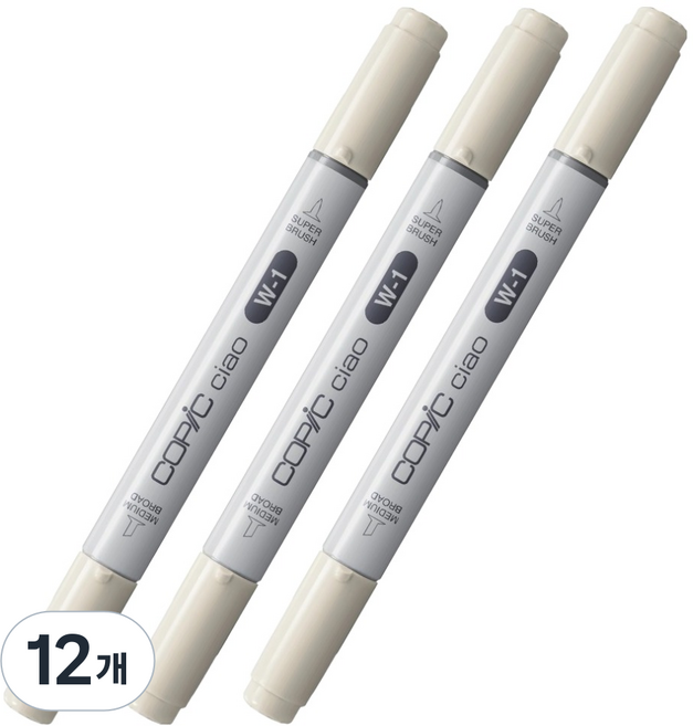 코픽 챠오 마카 W1 Warm Gray No.1, 12개, 1색