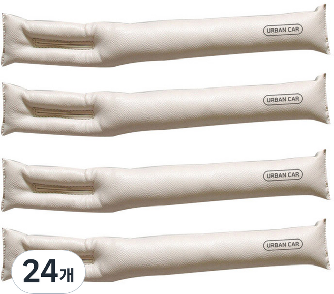 어반카 차량용 틈새쿠션, 크림베이지, 24개
