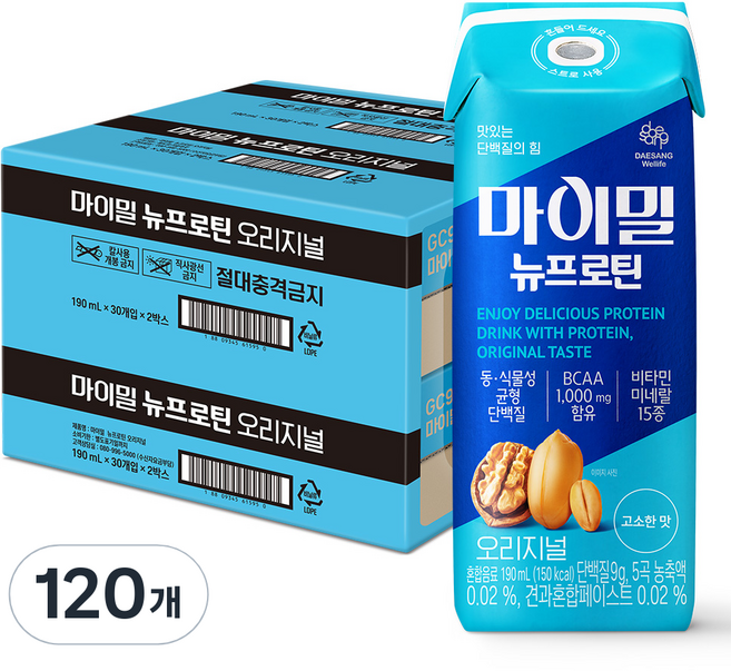 마이밀 뉴프로틴 오리지널 드링크, 190ml, 120개