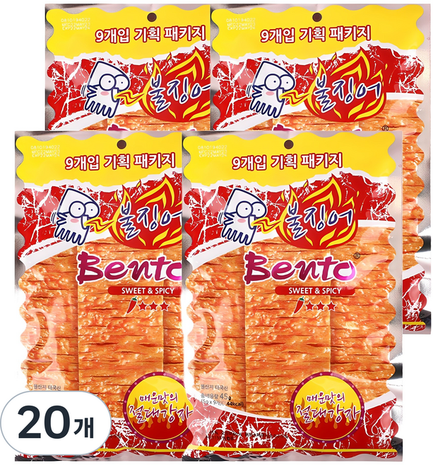벤토 스위트 앤 스파이시, 45g, 20개