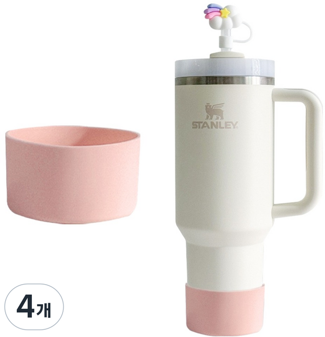 KKAEBIDA Stanley 相容矽膠底部保護套 71mm, 4個, 淺粉色