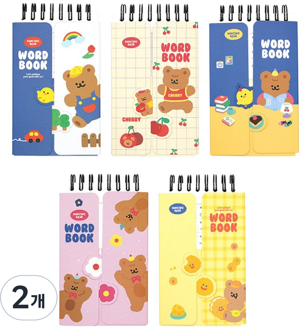 PINKFOOT 可愛跳舞熊遮蓋式單字卡 80張 5款, 混合顏色, 2個