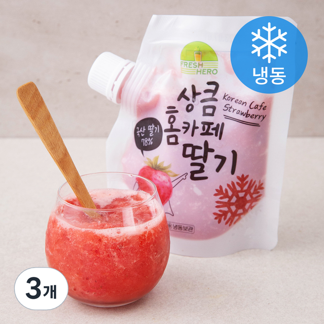 프레시히어로 상큼 홈카페 딸기 퓨레 (냉동), 200g, 3개