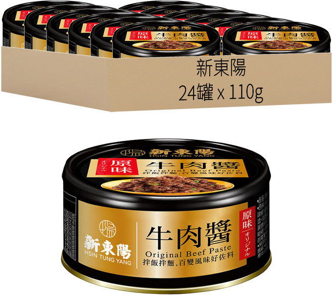 新東陽 原味牛肉醬, 110g, 24罐