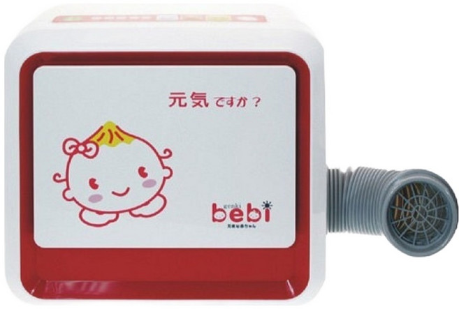 genki bebi 元氣寶寶 多功能除蹣殺菌烘被機 冬/夏模式 防霉 入浴暖房 舒適暖被 髮膚吹乾 烘乾, LB-82100, 白色 + 紅色