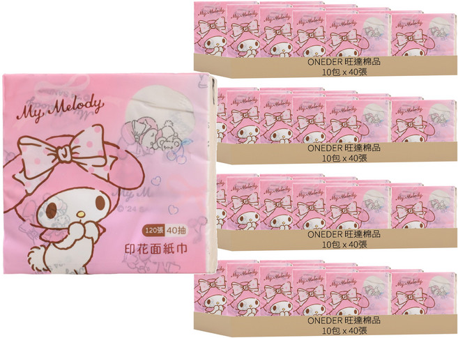 ONEDER 旺達棉品 三麗鷗家族印花紙手帕, 1包, 40包