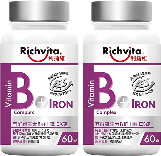 Richvita 利捷維 有酵維生素B群 + 鐵EX錠, 2個, 60顆