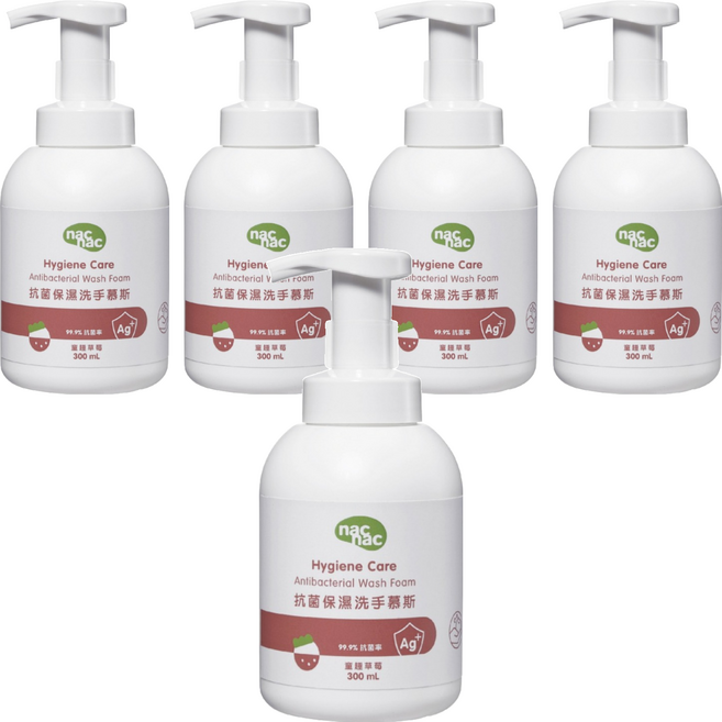 nac nac 抗菌保濕洗手慕斯 童趣草莓, 300ml, 5瓶