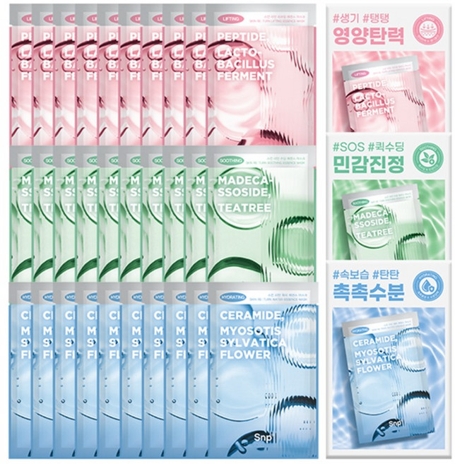 에스엔피 스킨 리턴 에센스 마스크팩 30p 세트, 1개