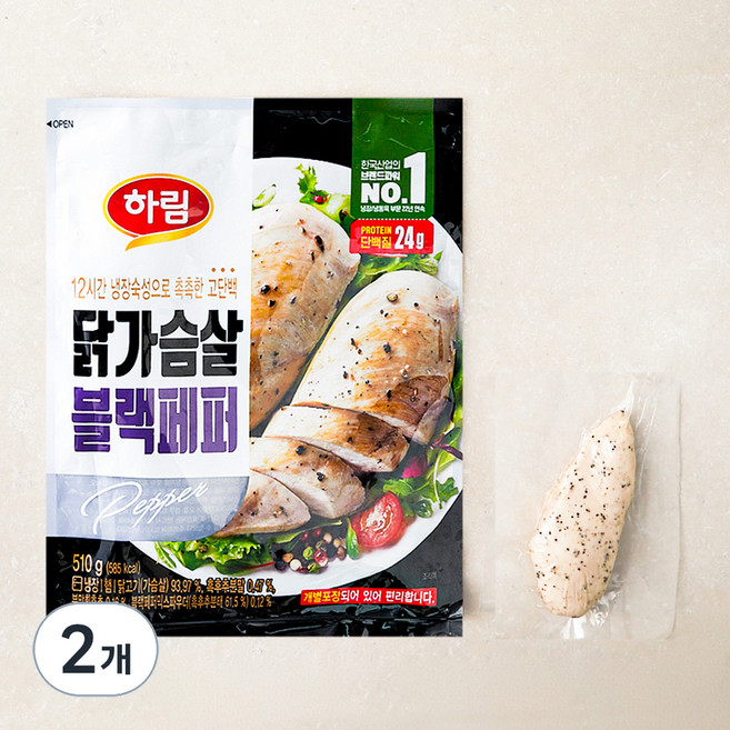 하림 닭가슴살 블랙페퍼, 510g, 1개입, 2개
