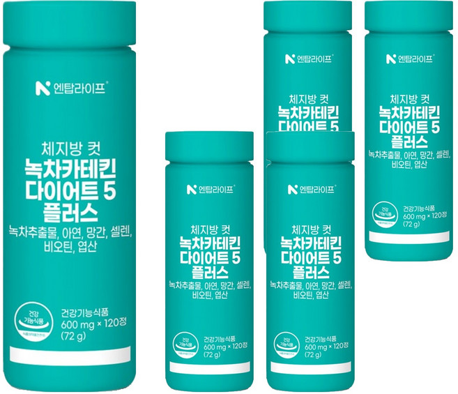 Ntop 體脂切 綠茶兒茶素 瘦身5 Plus, 120錠, 5個
