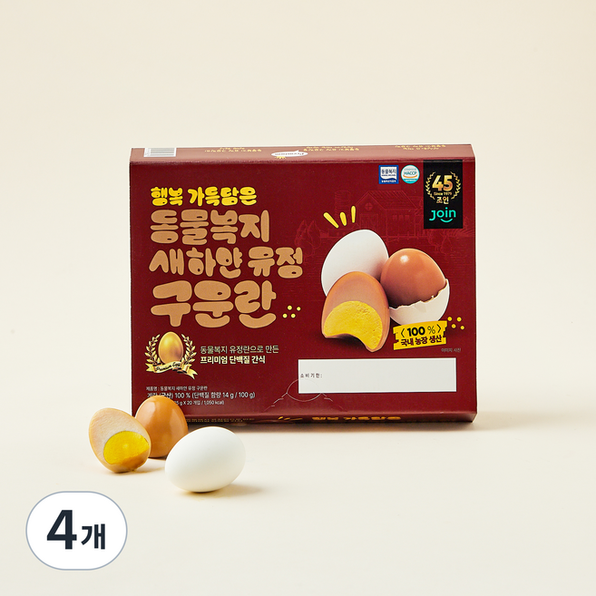 조인 동물복지 인증 새하얀 유정 구운란 700g, 20구, 4개