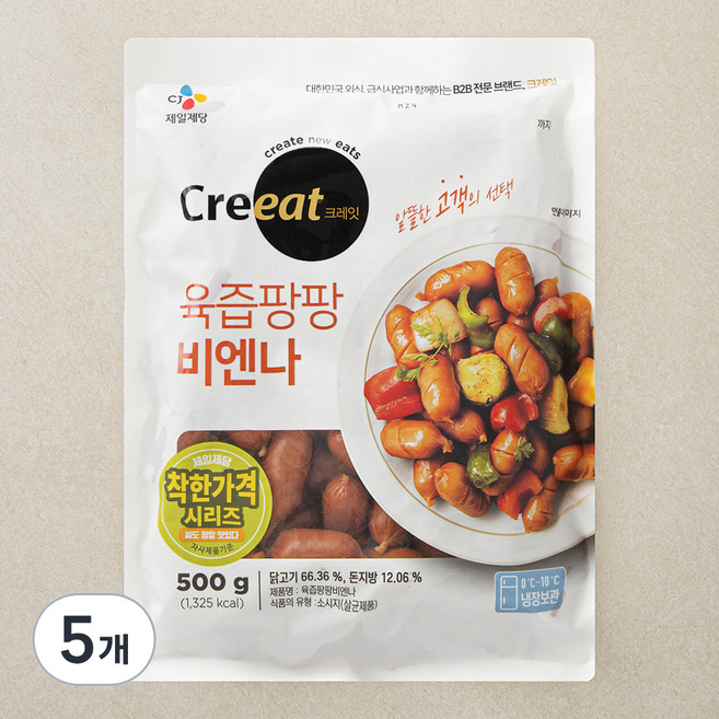 크레잇 만능 비엔나, 500g, 5개