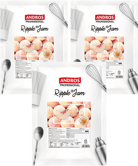 안드로스 화이트피치 리플잼, 1kg, 3개