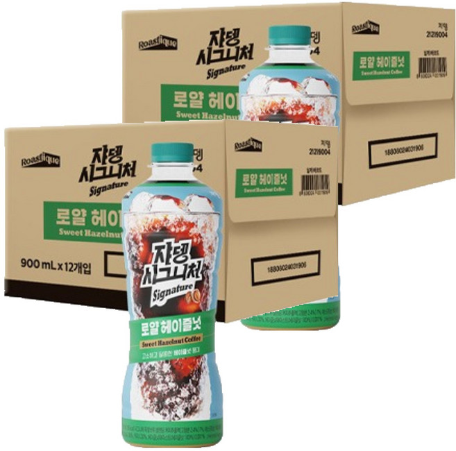 쟈뎅 시그니처 로얄 헤이즐넛, 900ml, 24개