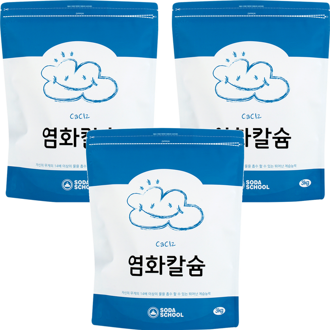 소다스쿨 염화칼슘 리필, 3kg, 3개