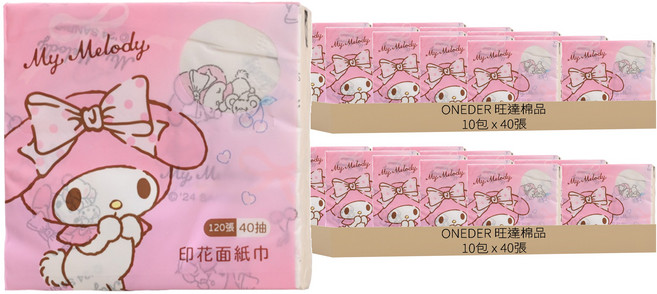 ONEDER 旺達棉品 三麗鷗家族印花紙手帕, 1包, 20包