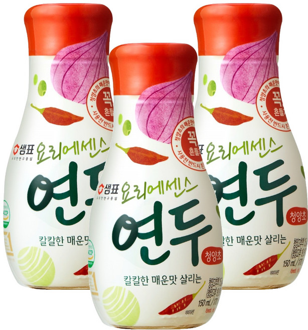 仙坪蓮都青陽町, 150ml, 3個