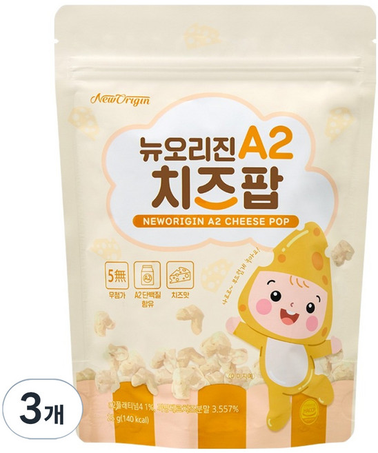 유한건강생활 뉴오리진 치즈팝 A2 단백질 아기과자, 3개