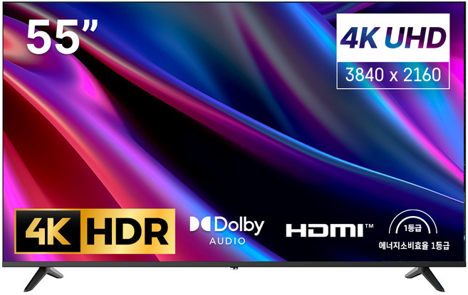 홈플래닛 프리미엄 베젤리스 고화질 55인치 4K UHD LED TV, HPT550ULMA, 고객직접설치, 스탠드형, 140cm(55인치)