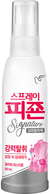 피죤 스프레이형 섬유탈취제 강력탈취 시그니처 플라워 페스티벌, 80ml, 1개