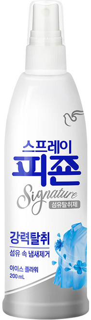 피죤 스프레이 섬유탈취제 강력탈취 시그니처 아이스플라워 본품, 200ml, 1개