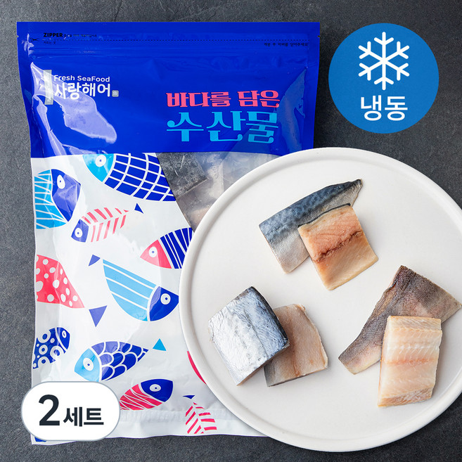 사랑해어 어린이 순살 생선 3종 세트 (냉동), 750g, 2세트