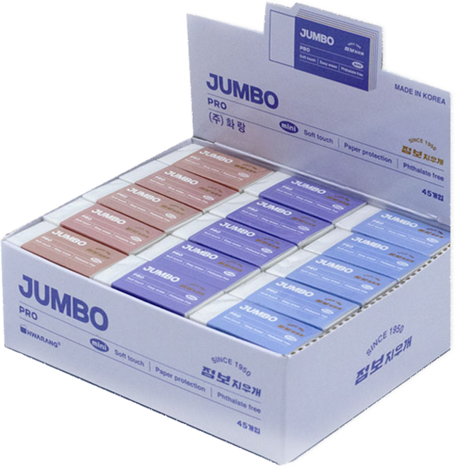 화랑 점보 프로 미니 지우개, 혼합색상, 45개