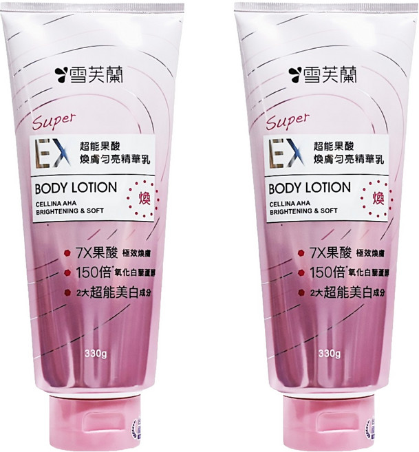 雪芙蘭 SUPER超能果酸煥膚勻亮精華乳 7X果酸 150倍氧化煥原酶 2大超能美白成分, 330g, 2條