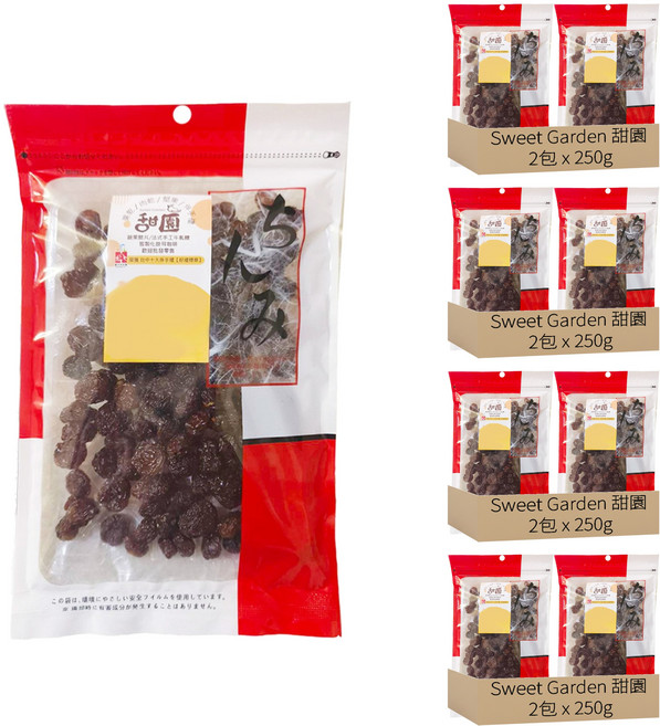 Sweet Garden 甜園 無糖葡萄乾 買一送一共二包, 250g, 8包