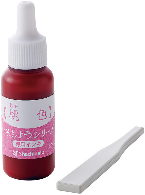 Shachihata 寫吉達 SAC8LP亮彩油墨 8ml, 桃色, 1瓶