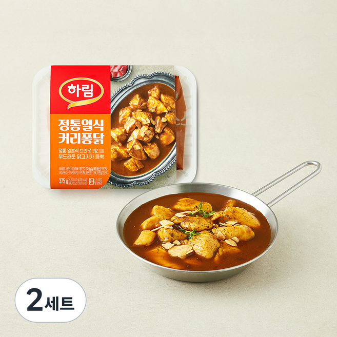 하림 정통일식 커리퐁닭 닭고기 225g + 소스 150g 세트, 2세트